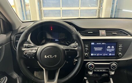 KIA Rio IV, 2021 год, 1 749 000 рублей, 12 фотография