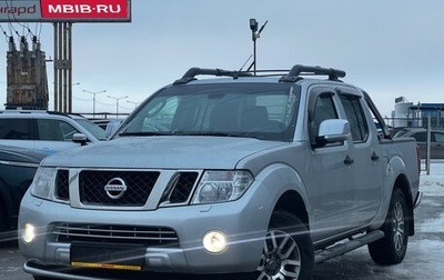 Nissan Navara (Frontier), 2012 год, 1 200 000 рублей, 1 фотография