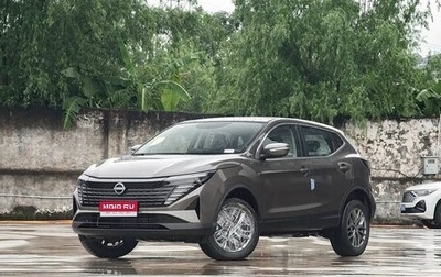 Nissan Qashqai, 2025 год, 2 162 001 рублей, 1 фотография