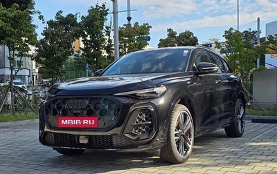 Audi Q5, 2025 год, 8 300 000 рублей, 1 фотография