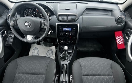 Nissan Terrano III, 2020 год, 1 625 000 рублей, 9 фотография