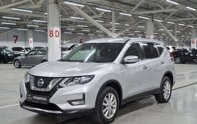 Nissan X-Trail, 2019 год, 2 299 950 рублей, 1 фотография
