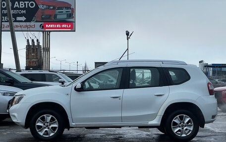 Nissan Terrano III, 2020 год, 1 625 000 рублей, 8 фотография