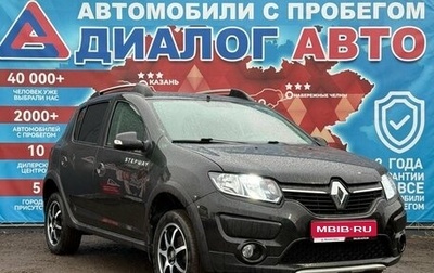 Renault Sandero II рестайлинг, 2015 год, 890 000 рублей, 1 фотография