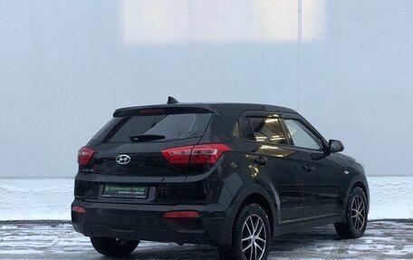 Hyundai Creta I рестайлинг, 2021 год, 1 975 000 рублей, 5 фотография