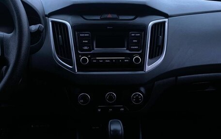 Hyundai Creta I рестайлинг, 2021 год, 1 975 000 рублей, 12 фотография