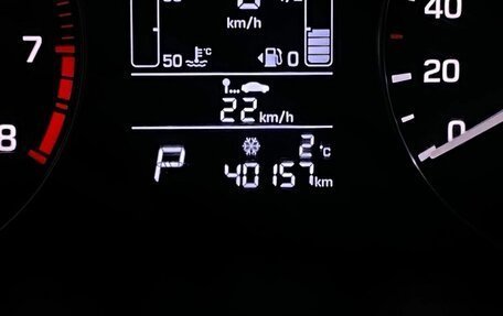 Hyundai Creta I рестайлинг, 2021 год, 1 975 000 рублей, 19 фотография