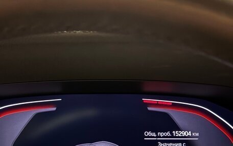 BMW 3 серия, 2019 год, 3 650 000 рублей, 10 фотография