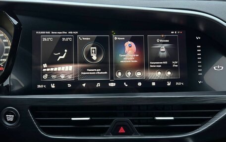 Geely Tugella FY11, 2022 год, 2 729 000 рублей, 15 фотография