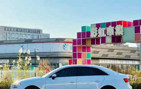 Audi A3, 2021 год, 1 680 114 рублей, 3 фотография