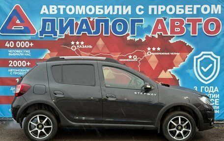Renault Sandero II рестайлинг, 2015 год, 890 000 рублей, 2 фотография