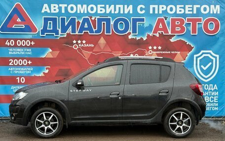 Renault Sandero II рестайлинг, 2015 год, 890 000 рублей, 6 фотография