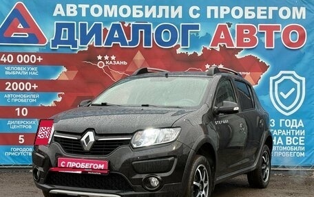 Renault Sandero II рестайлинг, 2015 год, 890 000 рублей, 7 фотография