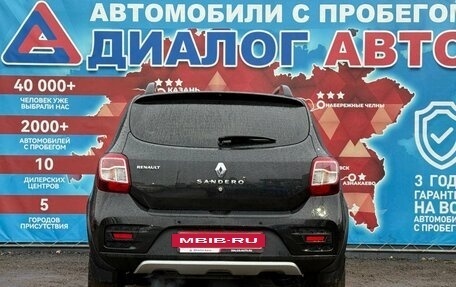 Renault Sandero II рестайлинг, 2015 год, 890 000 рублей, 4 фотография