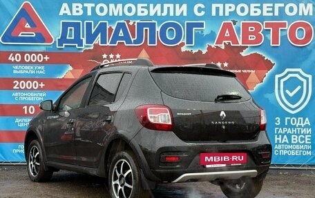 Renault Sandero II рестайлинг, 2015 год, 890 000 рублей, 5 фотография