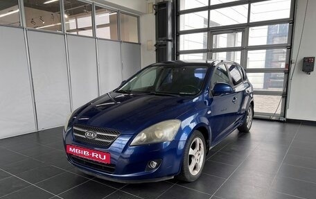 KIA cee'd I рестайлинг, 2008 год, 600 000 рублей, 3 фотография