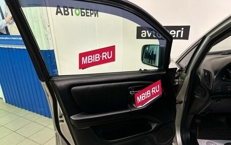 Lexus RX IV рестайлинг, 2001 год, 672 000 рублей, 15 фотография