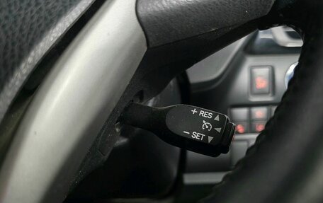 Toyota Esquire I, 2017 год, 2 170 000 рублей, 16 фотография