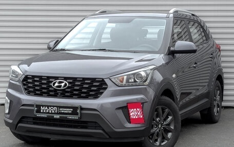 Hyundai Creta I рестайлинг, 2021 год, 2 150 000 рублей, 1 фотография