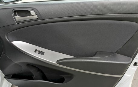 Hyundai Solaris II рестайлинг, 2016 год, 990 000 рублей, 18 фотография