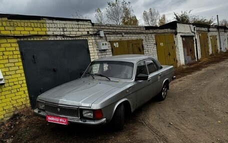 ГАЗ 3102 «Волга», 1994 год, 130 000 рублей, 1 фотография