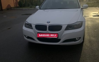 BMW 3 серия, 2011 год, 1 200 000 рублей, 1 фотография