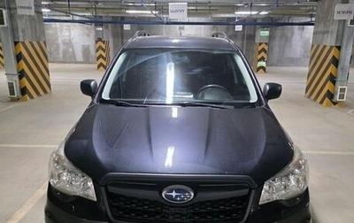 Subaru Forester, 2013 год, 1 400 000 рублей, 1 фотография