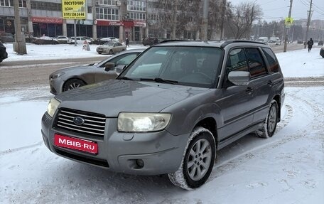 Subaru Forester, 2007 год, 700 000 рублей, 1 фотография