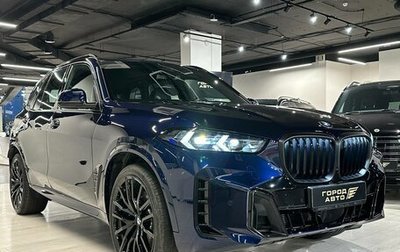 BMW X5, 2025 год, 15 900 000 рублей, 1 фотография