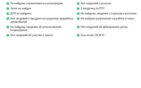 Toyota Land Cruiser Prado 150 рестайлинг 2, 2018 год, 6 200 000 рублей, 2 фотография