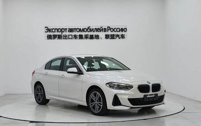 BMW 1 серия, 2022 год, 1 900 000 рублей, 1 фотография