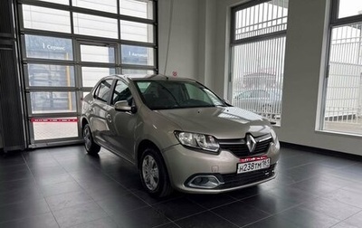 Renault Logan II, 2014 год, 600 000 рублей, 1 фотография