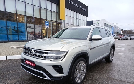 Volkswagen Teramont I, 2021 год, 5 250 000 рублей, 1 фотография