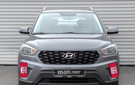 Hyundai Creta I рестайлинг, 2021 год, 2 150 000 рублей, 2 фотография