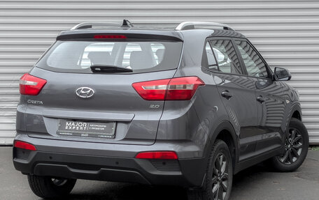 Hyundai Creta I рестайлинг, 2021 год, 2 150 000 рублей, 5 фотография