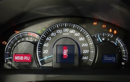 Toyota Camry, 2014 год, 1 815 000 рублей, 13 фотография