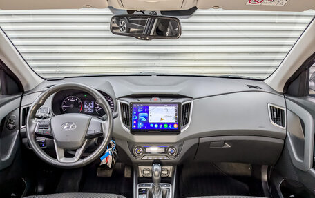 Hyundai Creta I рестайлинг, 2021 год, 2 150 000 рублей, 14 фотография