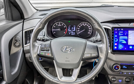 Hyundai Creta I рестайлинг, 2021 год, 2 150 000 рублей, 21 фотография