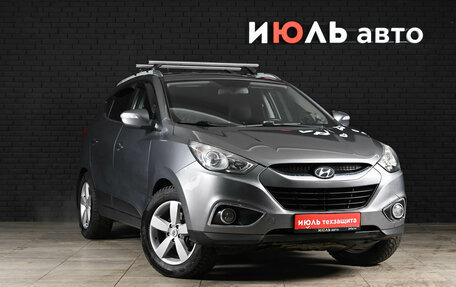 Hyundai ix35 I рестайлинг, 2012 год, 1 095 000 рублей, 4 фотография