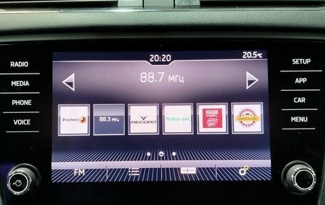 Skoda Octavia, 2018 год, 1 970 000 рублей, 6 фотография