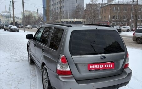 Subaru Forester, 2007 год, 700 000 рублей, 8 фотография