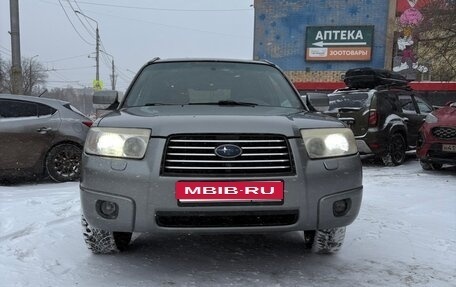 Subaru Forester, 2007 год, 700 000 рублей, 4 фотография