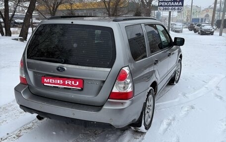 Subaru Forester, 2007 год, 700 000 рублей, 9 фотография