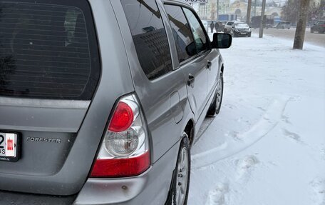 Subaru Forester, 2007 год, 700 000 рублей, 12 фотография
