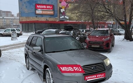 Subaru Forester, 2007 год, 700 000 рублей, 3 фотография