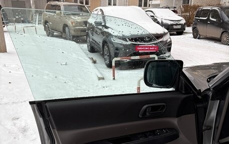 Subaru Forester, 2007 год, 700 000 рублей, 16 фотография