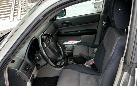 Subaru Forester, 2007 год, 700 000 рублей, 21 фотография