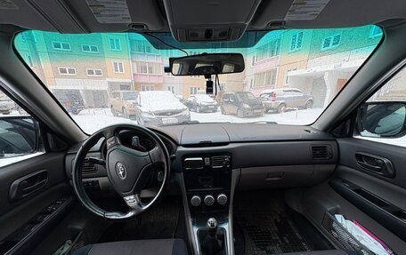 Subaru Forester, 2007 год, 700 000 рублей, 23 фотография