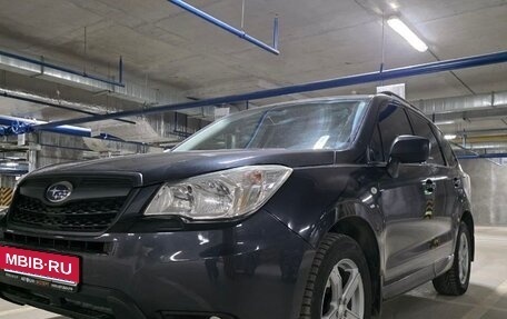 Subaru Forester, 2013 год, 1 400 000 рублей, 13 фотография
