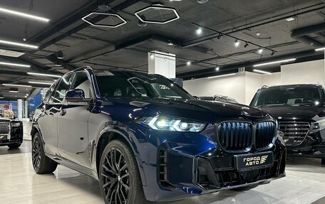 BMW X5, 2025 год, 15 900 000 рублей, 16 фотография